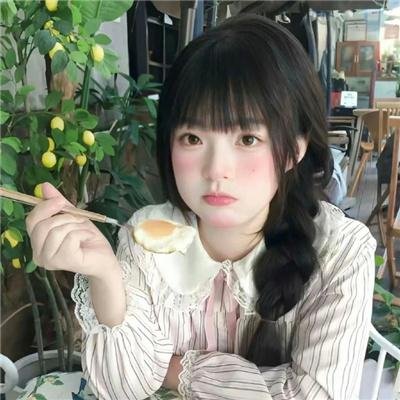 格杀勿论